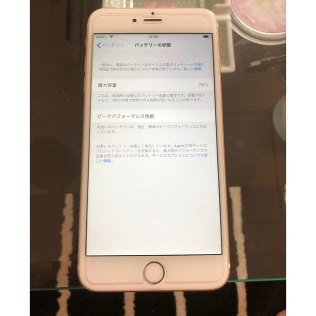 Apple(アップル)のiPhone6s plus 本体64GB スマホ/家電/カメラのスマートフォン/携帯電話(スマートフォン本体)の商品写真