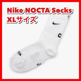 ナイキ(NIKE)のNike NOCTA NRG SNKR Crew Socks ドレイク 靴下(ソックス)