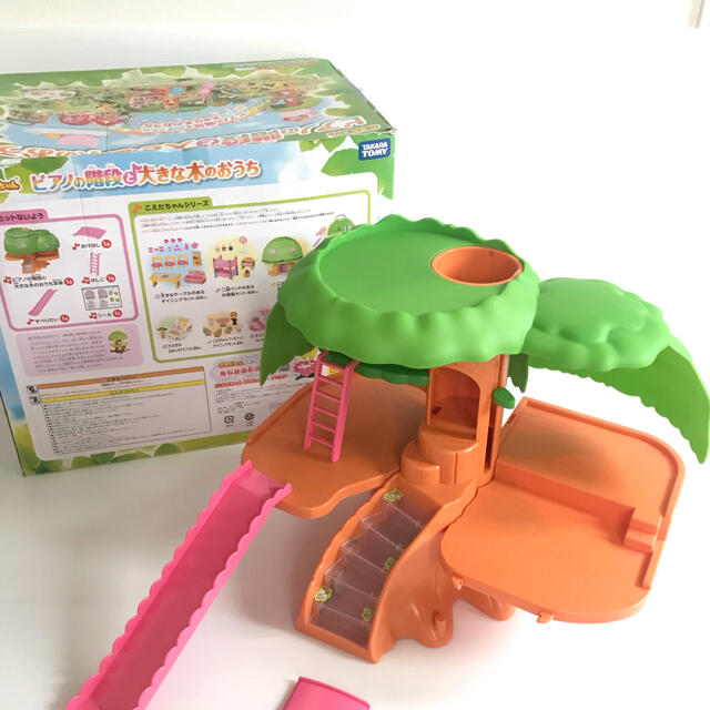美品 こえだちゃん ピアノの階段と木のおうち ハロウィン 美品 こえだちゃん ピアノの階段と木のおうち ハロウィン