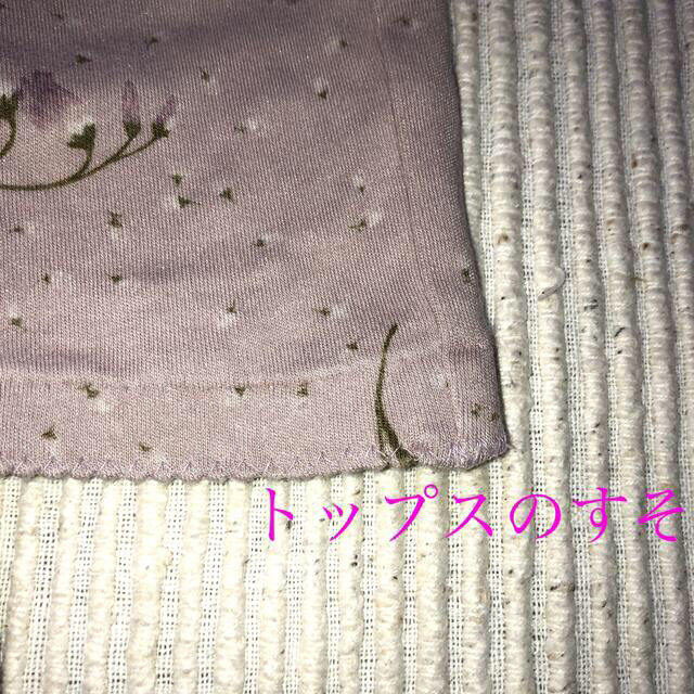 PINK HOUSE(ピンクハウス)のピンクすずらん🎀セットアップ レディースのレディース その他(セット/コーデ)の商品写真