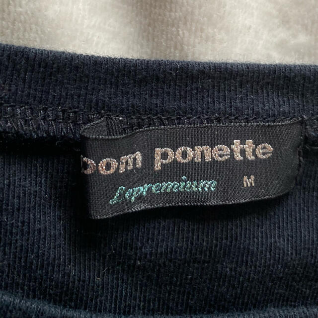 pom ponette(ポンポネット)の専用　ポンポネット   長袖　ワンピース　M 150 切替　チェック　スカート キッズ/ベビー/マタニティのキッズ服女の子用(90cm~)(ワンピース)の商品写真