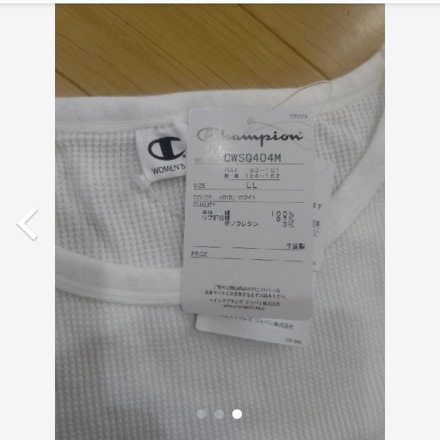 Champion(チャンピオン)のChampion チャンピオン ワッフル ロングTシャツ レディースのトップス(カットソー(長袖/七分))の商品写真