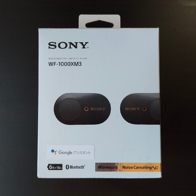 SONY(ソニー)のSONY ソニー WF-1000XM3 ワイヤレスノイズキャンセリング イヤホン スマホ/家電/カメラのオーディオ機器(ヘッドフォン/イヤフォン)の商品写真