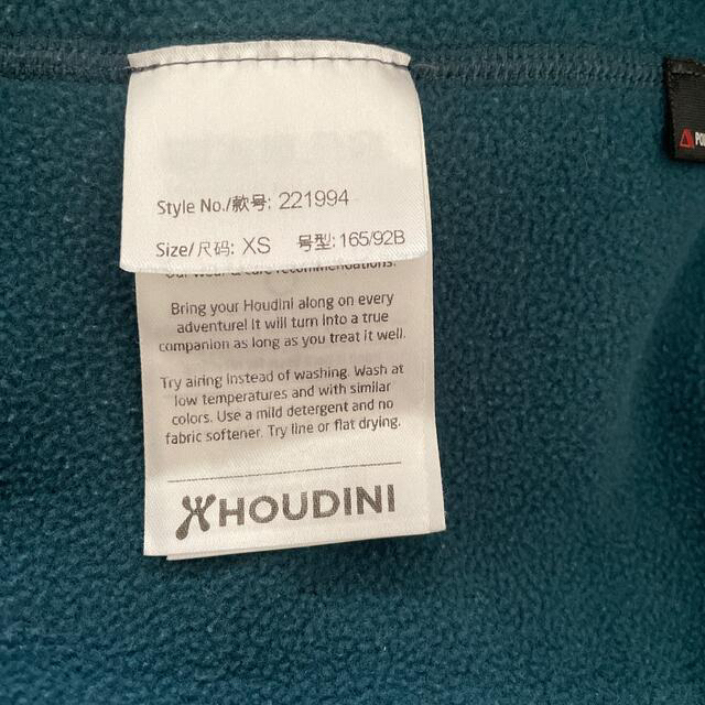 HOUDINI スウェット XS メンズのトップス(スウェット)の商品写真