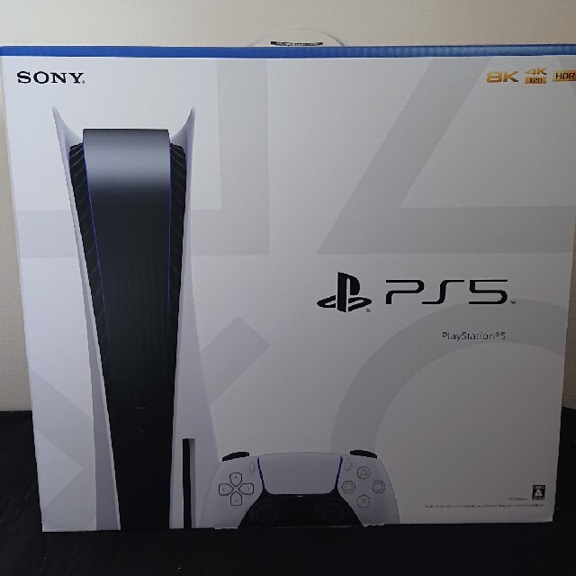 PS5 ディスクドライブ搭載版 825GB