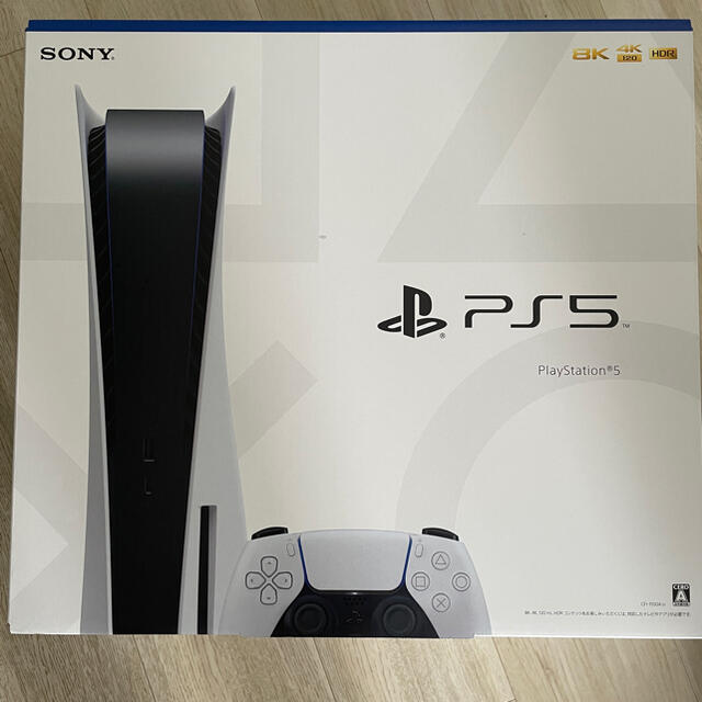 PlayStation5  PS5  プレイステーション5本体 新品・未開封