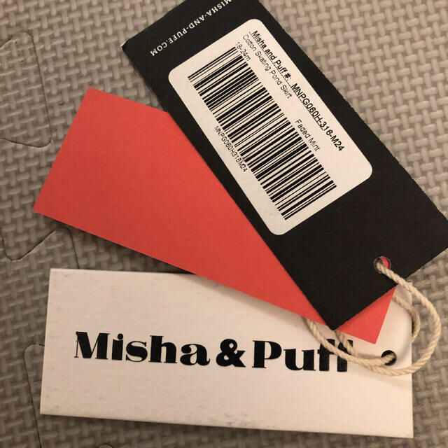 り在庫 【最終値下げ】mishaandpuff スカート 18-24m - amalfi.ec