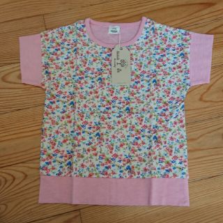 シシュノン(SiShuNon)のキッコリー 半袖 130 (Tシャツ/カットソー)