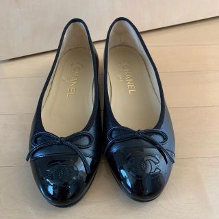 OHGA バレエシューズ 22.5 バイカラー お買い得 stockshoes.co
