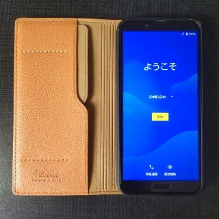 アクオス(AQUOS)のAQUOS sense2 本体 中古(スマートフォン本体)