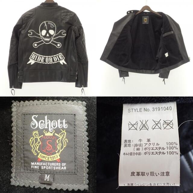 Schott ダブルライダースジャケット 38 分厚 ride or die Schott ダブルライダースジャケット 38 分厚 ride or die