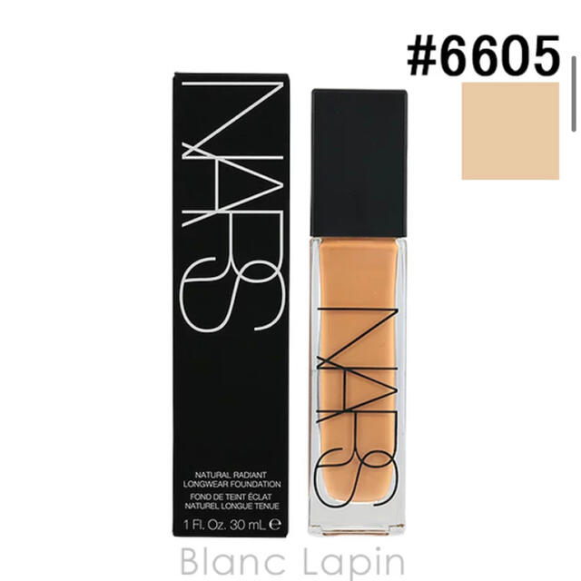 NARS(ナーズ)のナチュラルラディアントロングウェアファンデーション コスメ/美容のベースメイク/化粧品(ファンデーション)の商品写真