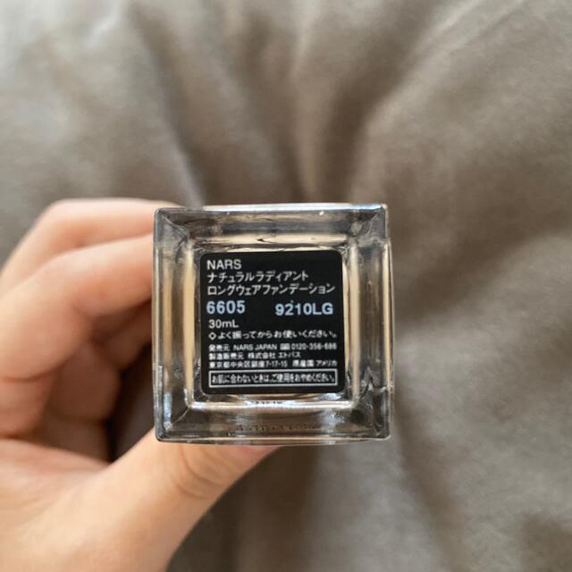 NARS(ナーズ)のナチュラルラディアントロングウェアファンデーション コスメ/美容のベースメイク/化粧品(ファンデーション)の商品写真