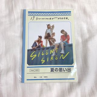 SILENT SIREN ノート(ミュージシャン)