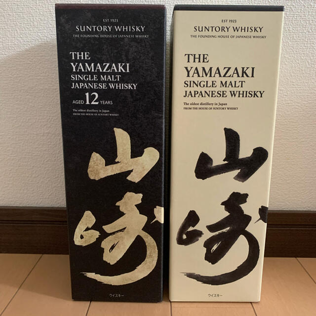 サントリー山﨑12年、NVセットウイスキー