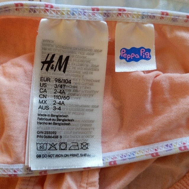 H&M(エイチアンドエム)のペッパピッグ　ショーツ キッズ/ベビー/マタニティのキッズ服女の子用(90cm~)(下着)の商品写真