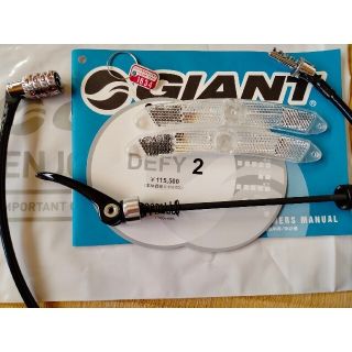 ジャイアント(Giant)のGIANT DEFY２ 備品(自転車本体)