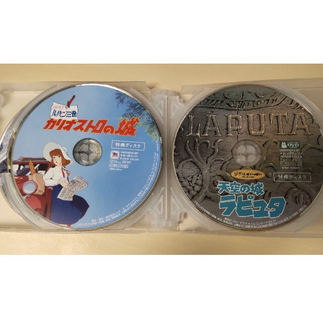 ジブリ　dvd 特典ディスク　6枚セット