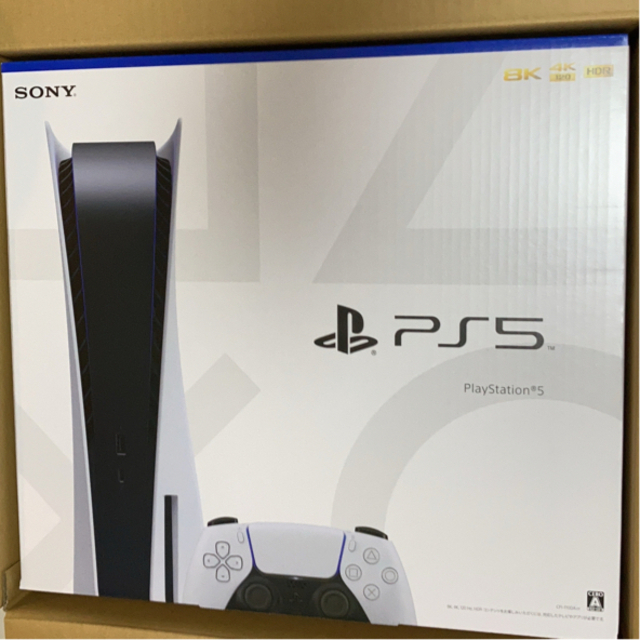 Plantation(プランテーション)のPlayStation5 本体 CF1-1100A01 新品・未開封 エンタメ/ホビーの雑誌(ゲーム)の商品写真