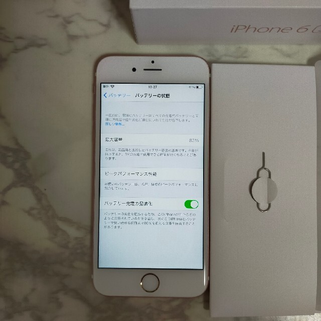 iPhone6s 32GB ローズゴールド　SIMロック解除済みスマートフォン本体