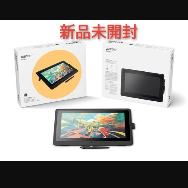 本日お値下げ　ワコム液晶ペンタブレットDTK1660K0D