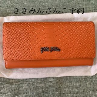 フォリフォリ(Folli Follie)の【美品】Folli Follie 長財布(財布)