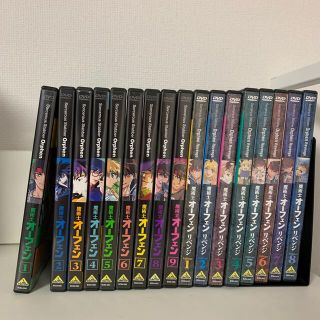 カドカワショテン(角川書店)の魔術士オーフェン　全9巻　と　リベンジ　全8巻　DVD(アニメ)