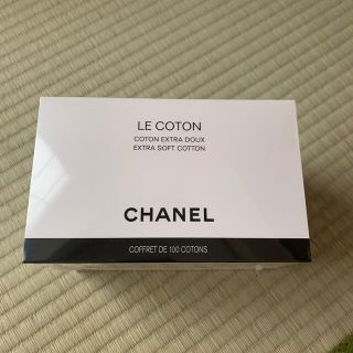 シャネル(CHANEL)の【新品未使用】CHANEL コットン(コットン)