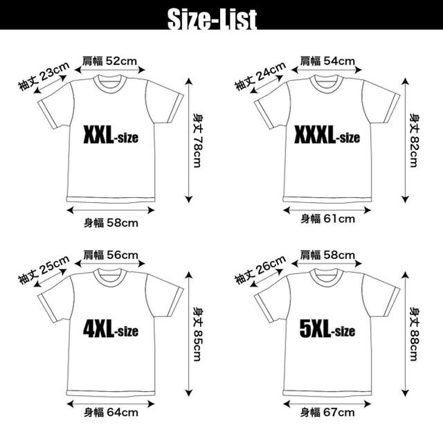 新品 セクシー サンバ リオ カーニバル バーレスク ダンサー ビッグ Tシャツ メンズのトップス(Tシャツ/カットソー(半袖/袖なし))の商品写真