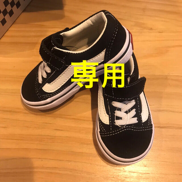 VANS(ヴァンズ)の☆新品未使用☆VANS OLDSKOOL ブラック　ヴァンズ　定番キッズベビー キッズ/ベビー/マタニティのベビー靴/シューズ(~14cm)(スニーカー)の商品写真