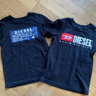 ディーゼル(DIESEL)のDIESEL Tシャツ ディーゼル　セット売り(Tシャツ/カットソー)