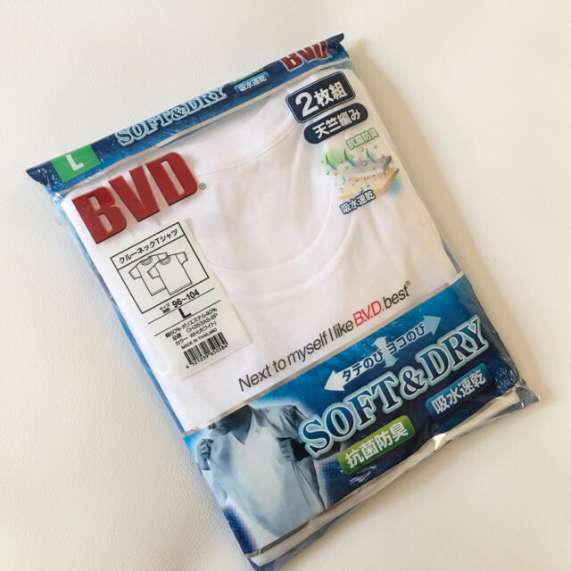 BVD(ビーブイディー)のBVD 新品　メンズ　クルーネックTシャツ　吸水速乾・抗菌防臭　Lサイズ　2枚組 メンズのアンダーウェア(その他)の商品写真