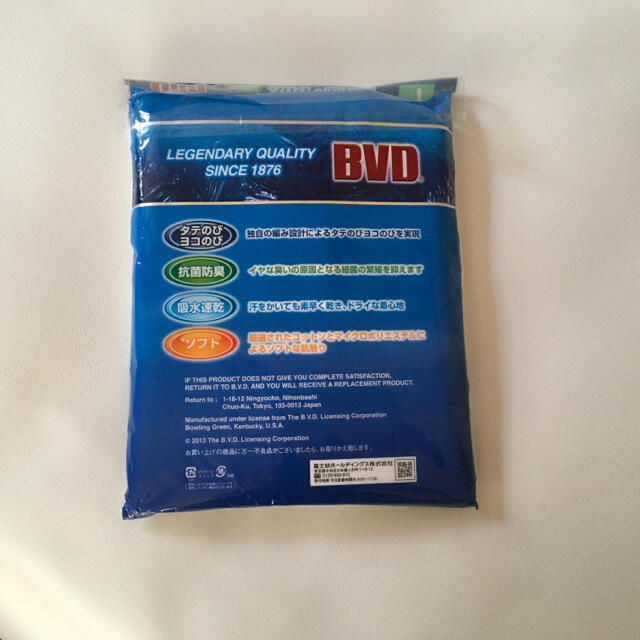 BVD(ビーブイディー)のBVD 新品　メンズ　クルーネックTシャツ　吸水速乾・抗菌防臭　Lサイズ　2枚組 メンズのアンダーウェア(その他)の商品写真