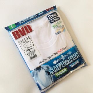 ビーブイディー(BVD)のBVD 新品　メンズ　クルーネックTシャツ　吸水速乾・抗菌防臭　Lサイズ　2枚組(その他)