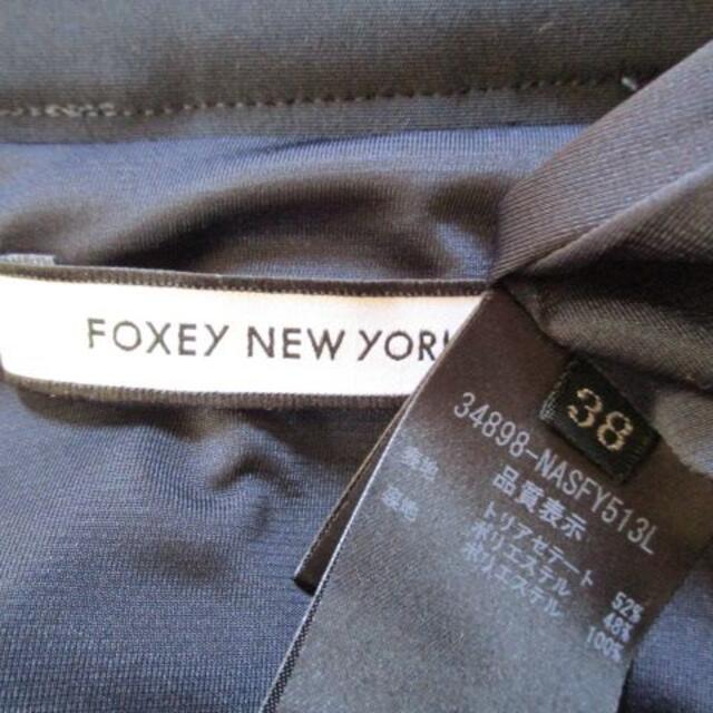 FOXEY(フォクシー)のフォクシー FOXEY ネイビー スカート 38 日本製 春秋 レディースのスカート(ひざ丈スカート)の商品写真