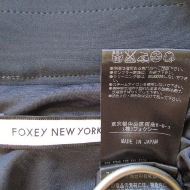 フォクシー FOXEY ネイビー スカート 38 日本製 春秋