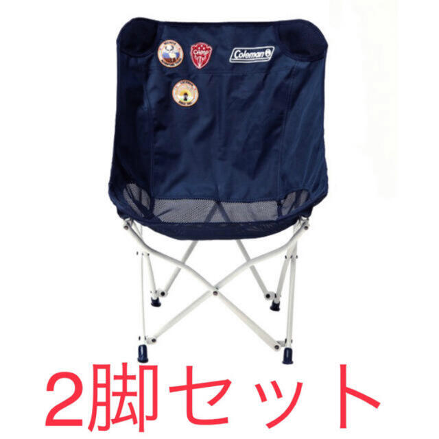 Coleman(コールマン)の新品 コールマン ヒーリングチェア 2脚セット ZOZOTOWN 別注品 スポーツ/アウトドアのアウトドア(テーブル/チェア)の商品写真