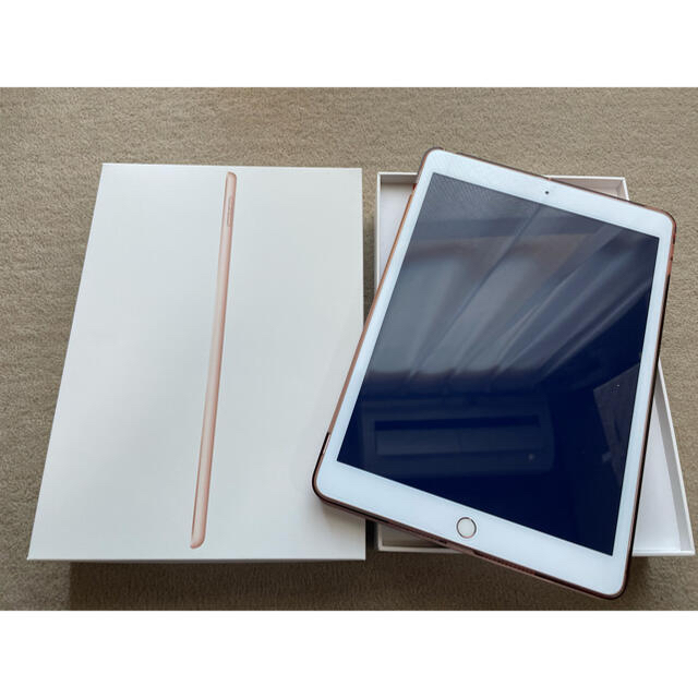 iPad 128GB 第8世代 Wi-Fiモデル （シルバー）最大10時間本体サイズ