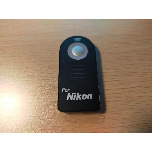 Nikon デジタルカメラ COOLPIX P900 ブラック 　セット