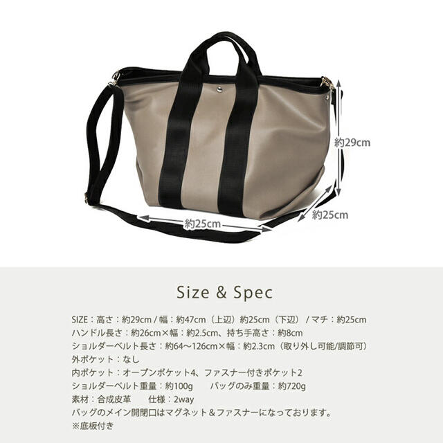 A4バッグ（黒） レディースのバッグ(トートバッグ)の商品写真
