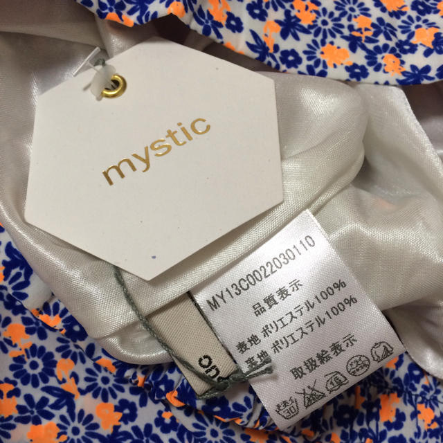 mystic(ミスティック)の新品タグ付き**mystic 花柄パンツ レディースのパンツ(カジュアルパンツ)の商品写真