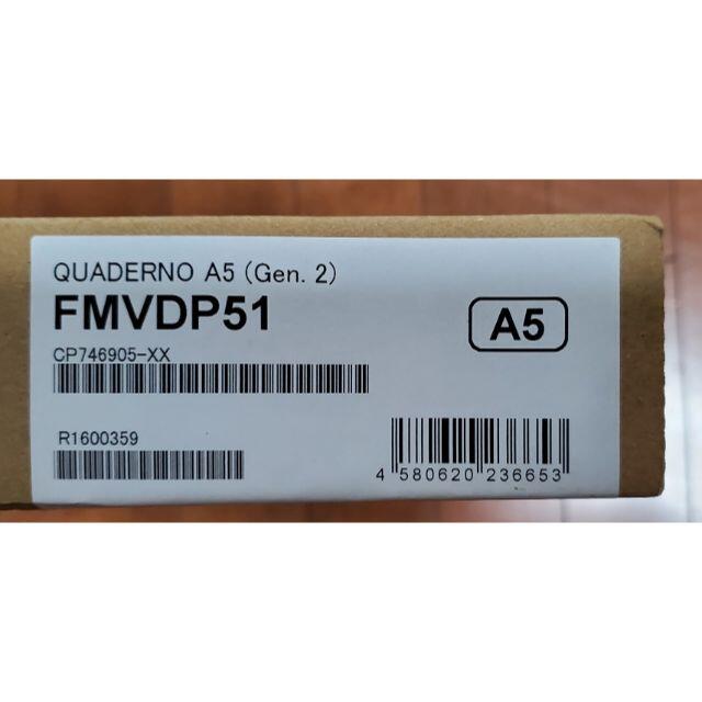 新型 QUADERNO(クアデルノ)本体 FMVDP51 A5 純正カバー付