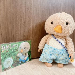 東京トガリ 1/1 ぬいぐるみ おすわり Ver.の通販 27点 | フリマアプリ 【ファッション通販】 おすわりver. 東京トガリ1/1ぬいぐるみ ぬいぐるみ
