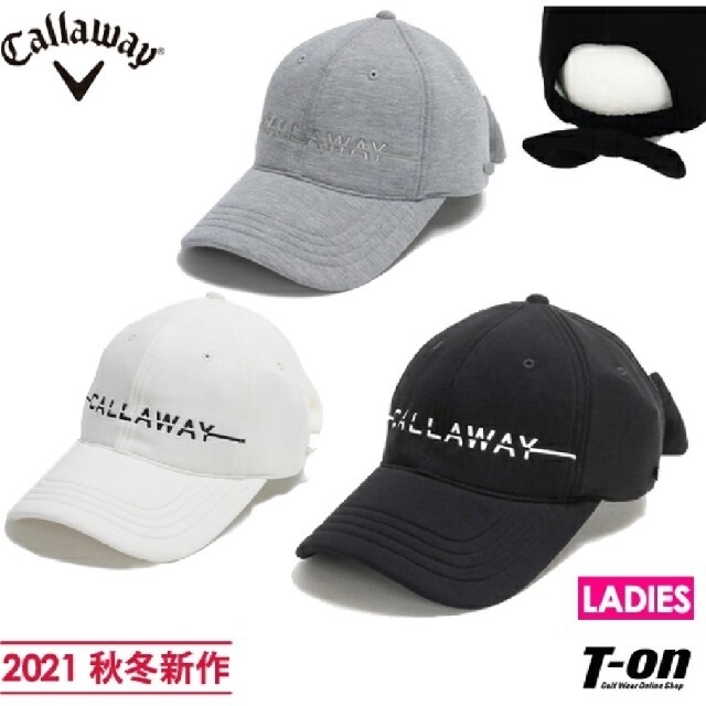 Callaway(キャロウェイ)のちゃん様　専用ページ レディースの帽子(キャップ)の商品写真