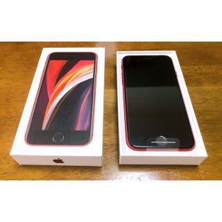 アップル(Apple)の【新品】iPhoneSE第2世代 iPhone SE2 64G  (スマートフォン本体)