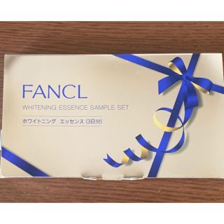 ファンケル(FANCL)のリッキーさま専用　ファンケル ホワイトニングエッセンスc美白美容液6包(美容液)