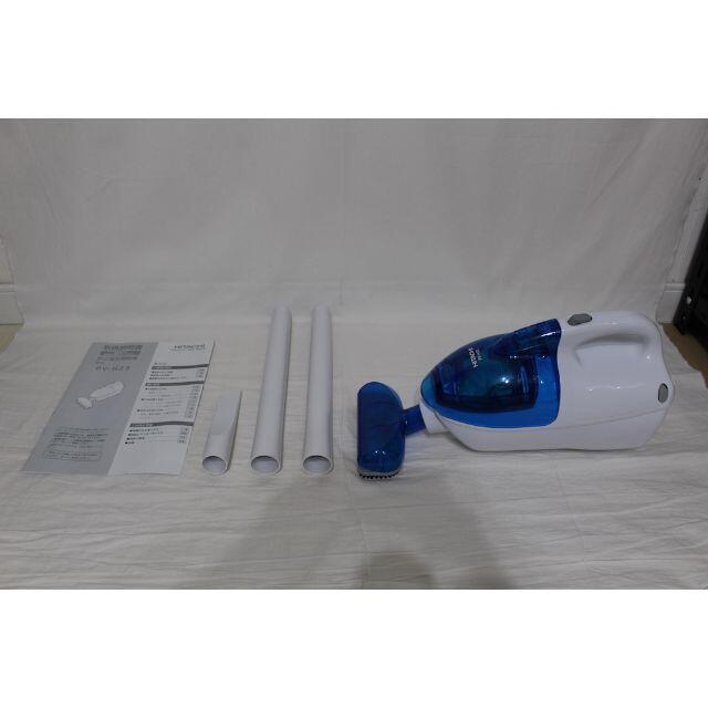 日立 - ★ほぼ新品★ HITACHI コンパクトハンディタイプ PV-H23-A