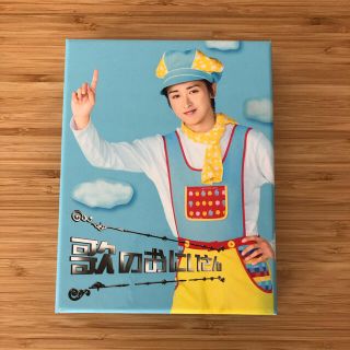 アラシ(嵐)の歌のおにいさん　DVD-BOX DVD(TVドラマ)