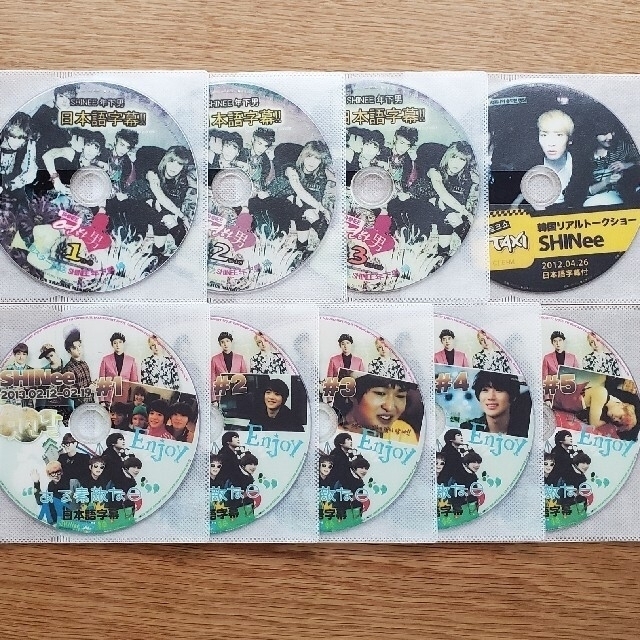 SHINee(シャイニー)の【tomo-p様 専用】SHINee DVD 50枚 set エンタメ/ホビーのタレントグッズ(アイドルグッズ)の商品写真