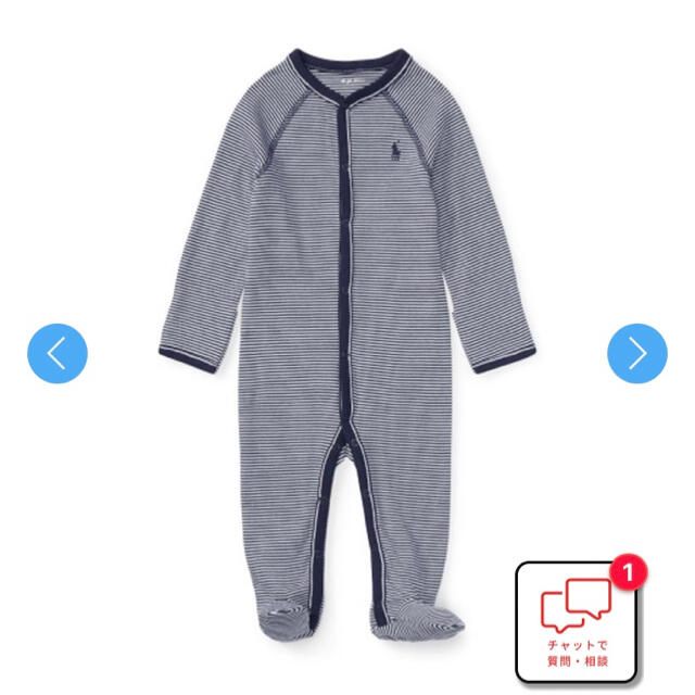 Ralph Lauren - ラルフローレンベビー まとめ売り 男の子の通販 by Ralph Lauren - ラルフローレンベビー まとめ売り 男の子の通販 by